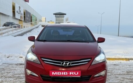 Hyundai Solaris II рестайлинг, 2016 год, 690 000 рублей, 5 фотография