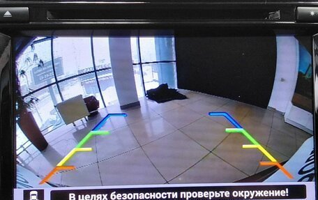 Nissan X-Trail, 2018 год, 1 735 000 рублей, 19 фотография