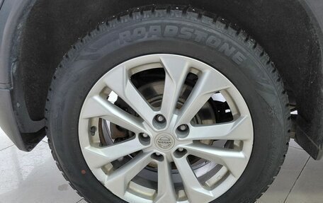 Nissan X-Trail, 2018 год, 1 735 000 рублей, 20 фотография