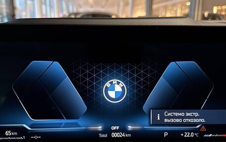 BMW X6, 2025 год, 15 990 000 рублей, 16 фотография