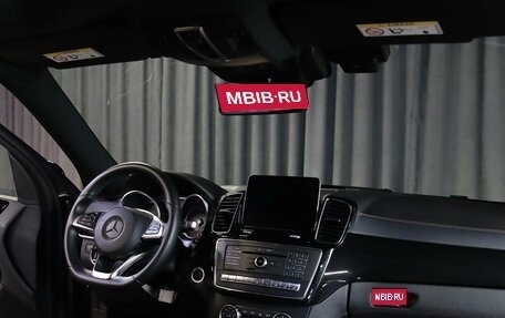 Mercedes-Benz GLE, 2017 год, 3 749 000 рублей, 5 фотография