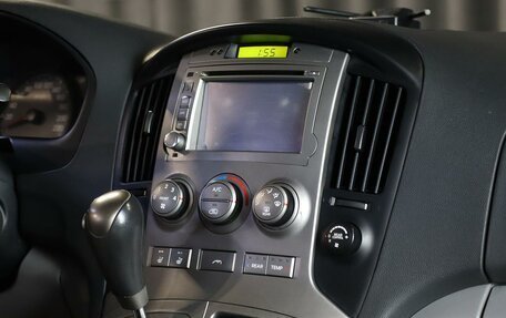 Hyundai Grand Starex Grand Starex I рестайлинг 2, 2011 год, 1 399 000 рублей, 12 фотография