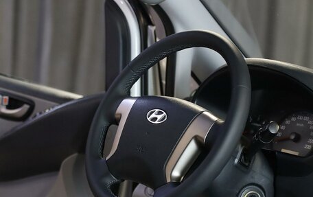 Hyundai Grand Starex Grand Starex I рестайлинг 2, 2011 год, 1 399 000 рублей, 11 фотография