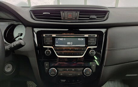 Nissan Qashqai, 2021 год, 2 630 000 рублей, 15 фотография