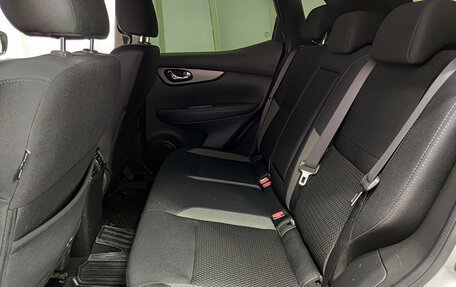 Nissan Qashqai, 2021 год, 2 630 000 рублей, 12 фотография