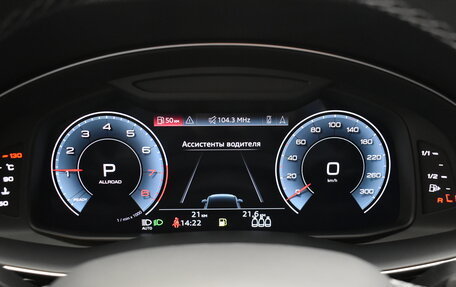 Audi Q7, 2025 год, 11 081 000 рублей, 17 фотография