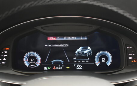 Audi Q7, 2025 год, 11 081 000 рублей, 18 фотография