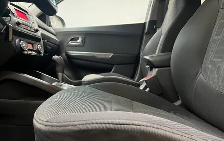 KIA Rio III рестайлинг, 2013 год, 875 000 рублей, 9 фотография