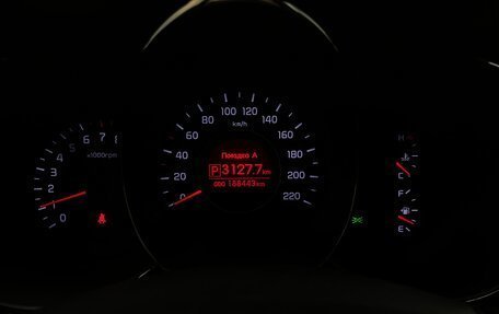 KIA Rio III рестайлинг, 2013 год, 875 000 рублей, 22 фотография