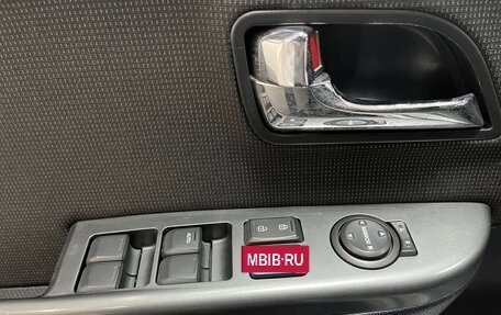 KIA Rio III рестайлинг, 2013 год, 875 000 рублей, 16 фотография