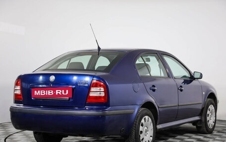 Skoda Octavia IV, 2007 год, 399 000 рублей, 5 фотография