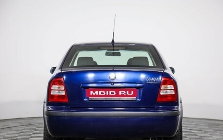 Skoda Octavia IV, 2007 год, 399 000 рублей, 6 фотография