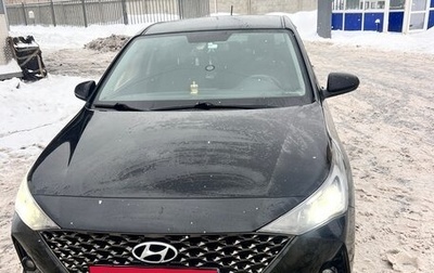 Hyundai Solaris II рестайлинг, 2021 год, 1 530 000 рублей, 1 фотография