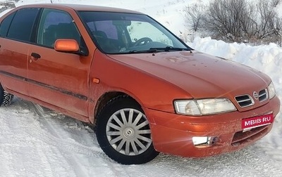 Nissan Primera II рестайлинг, 1997 год, 159 000 рублей, 1 фотография
