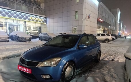 KIA cee'd I рестайлинг, 2011 год, 530 000 рублей, 6 фотография