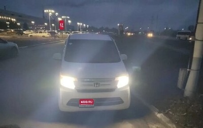 Honda N-WGN I рестайлинг, 2017 год, 830 000 рублей, 1 фотография