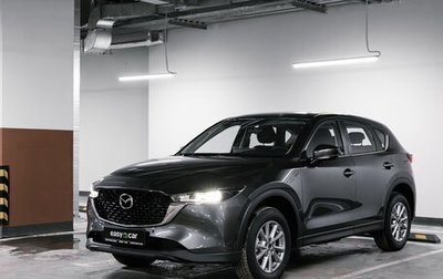 Mazda CX-5 II, 2026 год, 3 269 000 рублей, 1 фотография