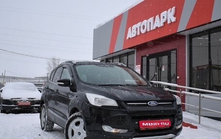 Ford Kuga III, 2014 год, 1 279 000 рублей, 1 фотография