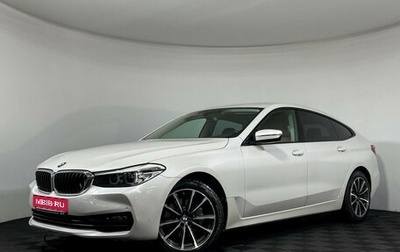 BMW 6 серия, 2018 год, 4 097 000 рублей, 1 фотография