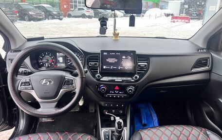 Hyundai Solaris II рестайлинг, 2021 год, 1 530 000 рублей, 5 фотография