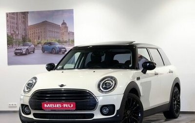 MINI Clubman, 2019 год, 2 450 000 рублей, 1 фотография