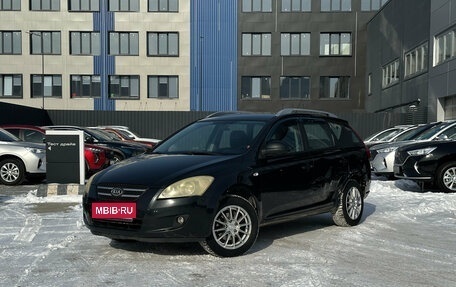 KIA cee'd I рестайлинг, 2009 год, 550 000 рублей, 1 фотография
