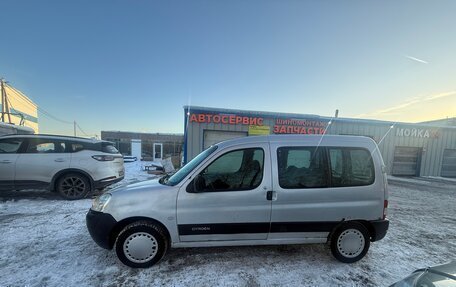 Citroen Berlingo II рестайлинг, 2006 год, 250 000 рублей, 2 фотография