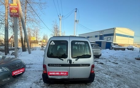 Citroen Berlingo II рестайлинг, 2006 год, 250 000 рублей, 4 фотография