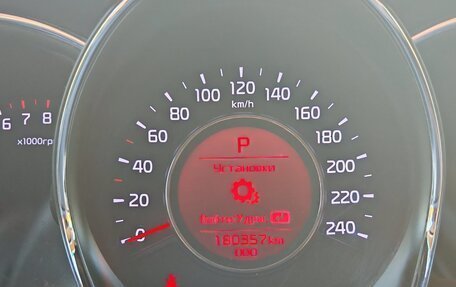 KIA cee'd III, 2016 год, 1 340 000 рублей, 10 фотография