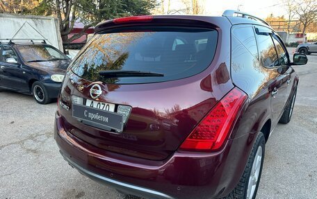 Nissan Murano, 2007 год, 870 000 рублей, 6 фотография