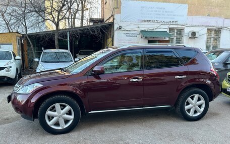 Nissan Murano, 2007 год, 870 000 рублей, 5 фотография