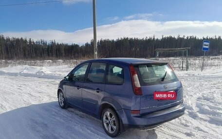 Ford C-MAX I рестайлинг, 2005 год, 360 000 рублей, 5 фотография