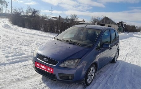 Ford C-MAX I рестайлинг, 2005 год, 360 000 рублей, 2 фотография