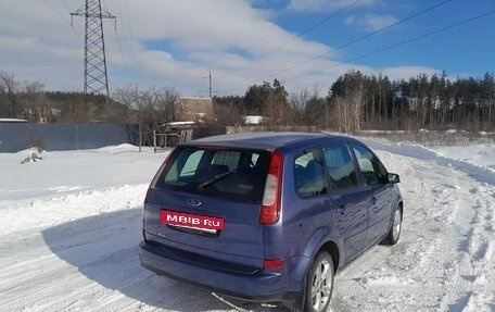 Ford C-MAX I рестайлинг, 2005 год, 360 000 рублей, 3 фотография