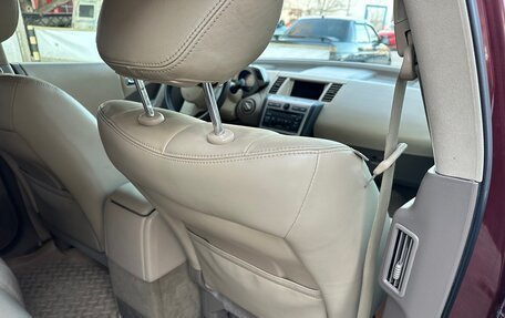 Nissan Murano, 2007 год, 870 000 рублей, 14 фотография