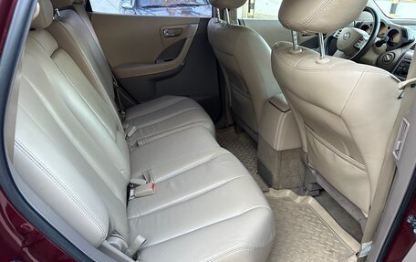 Nissan Murano, 2007 год, 870 000 рублей, 13 фотография