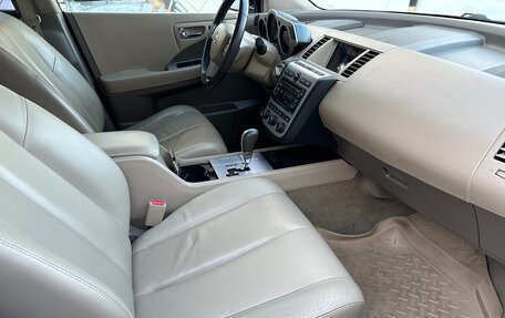 Nissan Murano, 2007 год, 870 000 рублей, 15 фотография