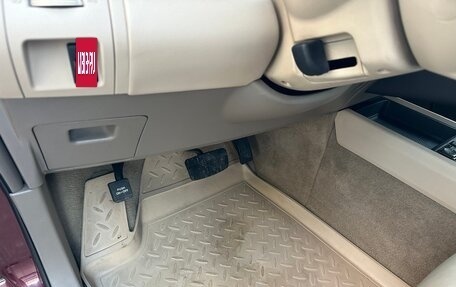 Nissan Murano, 2007 год, 870 000 рублей, 10 фотография