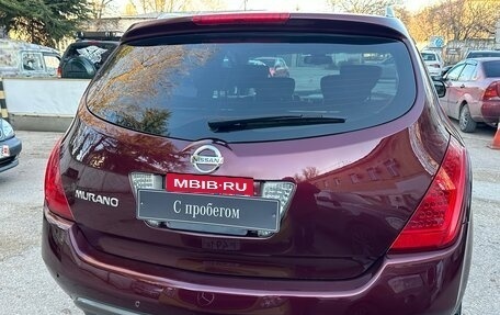 Nissan Murano, 2007 год, 870 000 рублей, 7 фотография