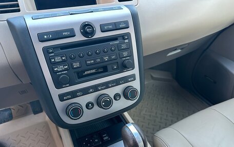 Nissan Murano, 2007 год, 870 000 рублей, 22 фотография