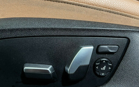 BMW 6 серия, 2018 год, 4 097 000 рублей, 17 фотография