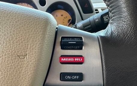 Nissan Murano, 2007 год, 870 000 рублей, 20 фотография