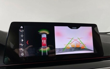 BMW 6 серия, 2018 год, 4 097 000 рублей, 21 фотография