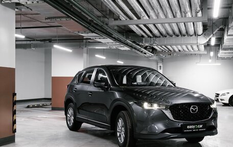 Mazda CX-5 II, 2026 год, 3 269 000 рублей, 3 фотография