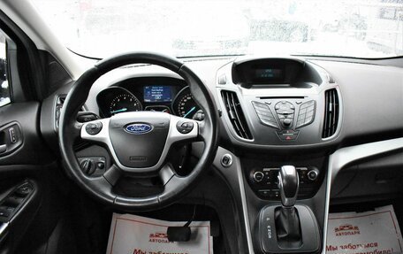 Ford Kuga III, 2014 год, 1 279 000 рублей, 17 фотография