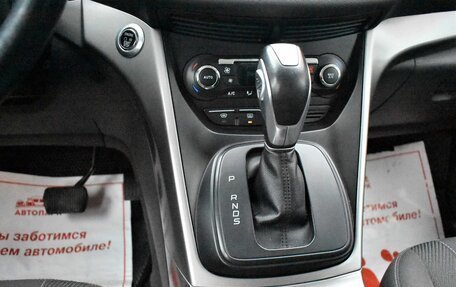 Ford Kuga III, 2014 год, 1 279 000 рублей, 19 фотография