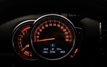 MINI Clubman, 2019 год, 2 450 000 рублей, 17 фотография