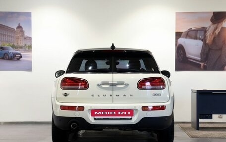MINI Clubman, 2019 год, 2 450 000 рублей, 6 фотография