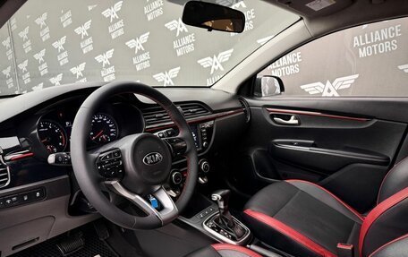 KIA Rio IV, 2019 год, 1 495 000 рублей, 10 фотография