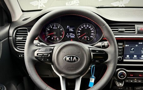 KIA Rio IV, 2019 год, 1 495 000 рублей, 15 фотография
